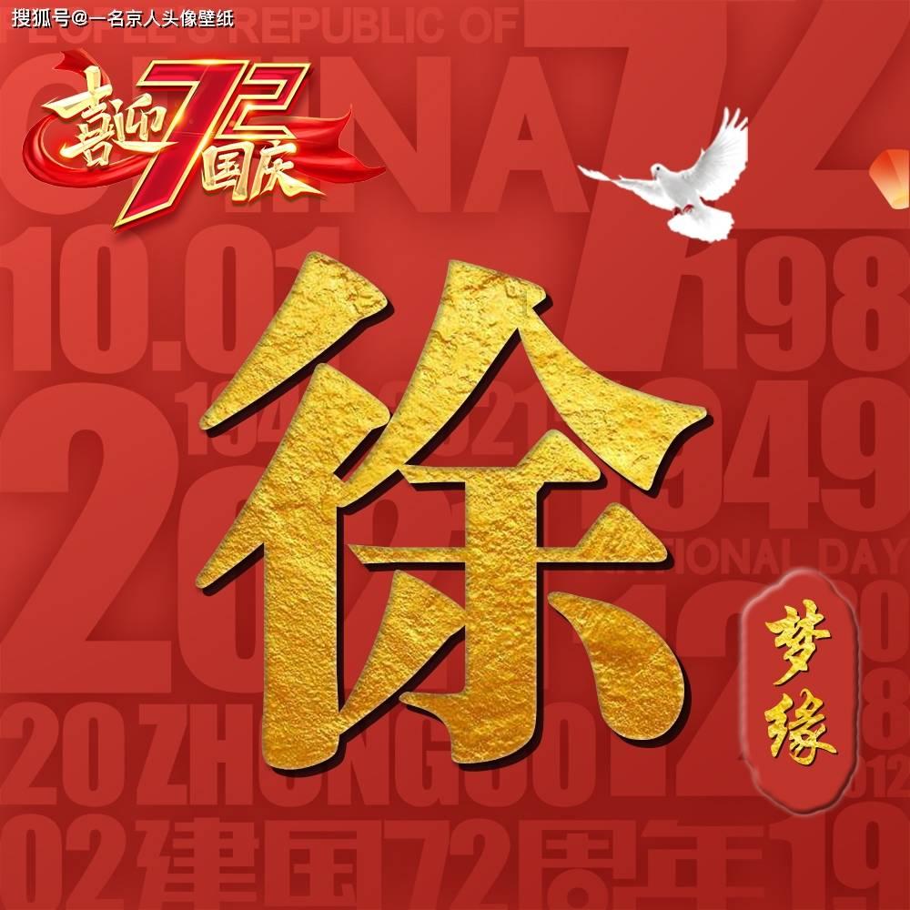 有男朋友女生回答哦，你们的男朋友最多有几天不给你们打一个电话发一条信息？游戏画面